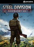 Steel Division Normandy 44  Back to Hell